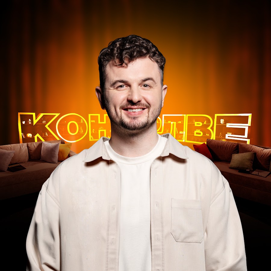 Женя Янович