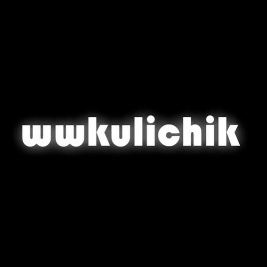 wwkulichik