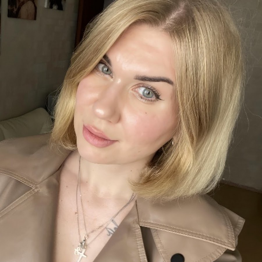 Алёна Ризван