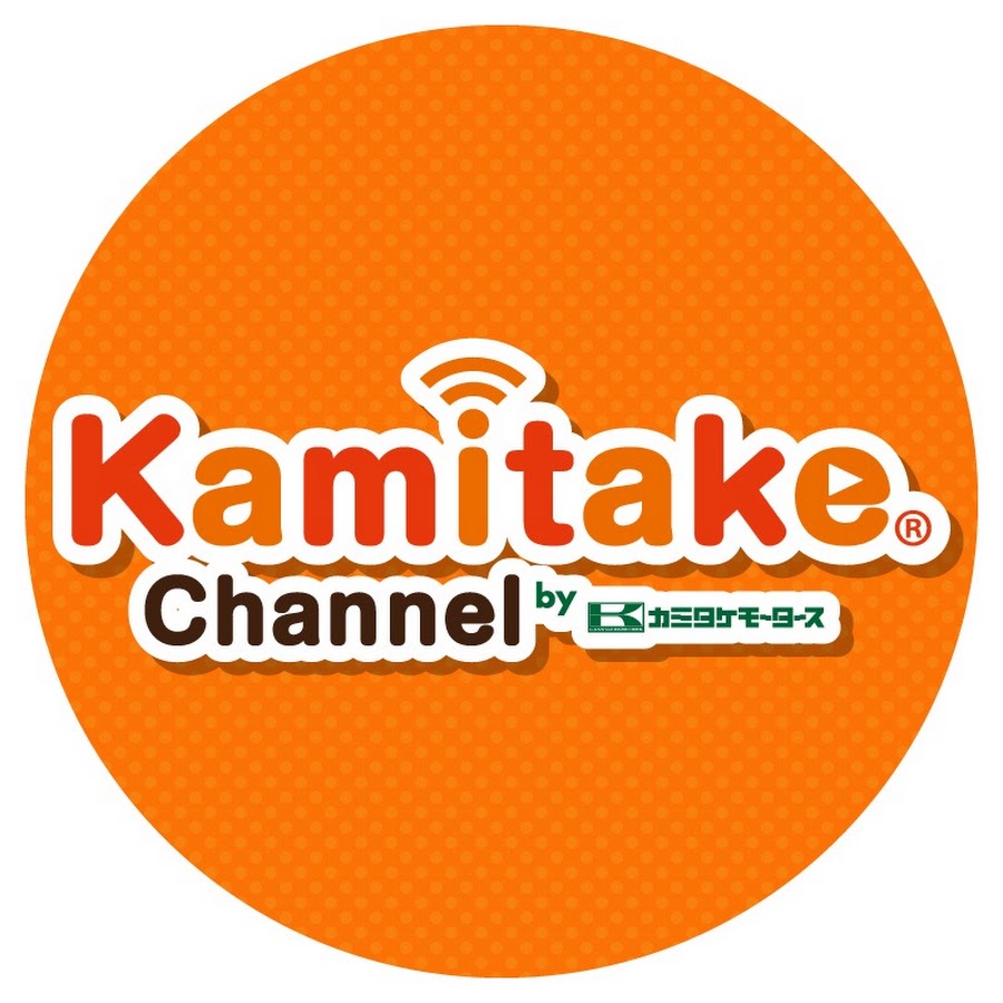 Kamitake Channel