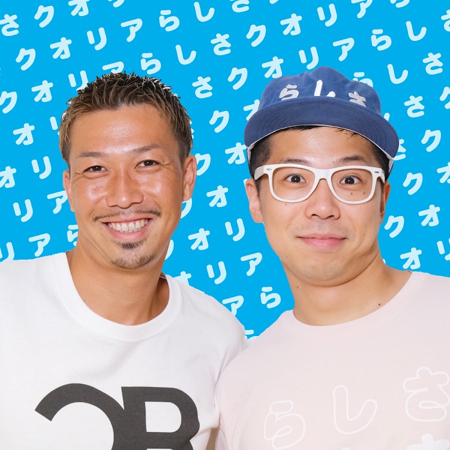 ガチャガチャ屋さん【クオリアらしさチャンネル】
