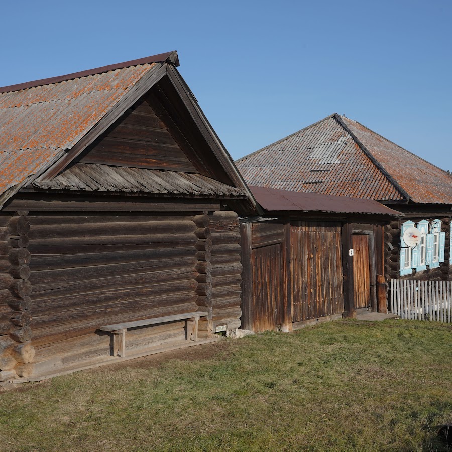 Zaimka in the Urals