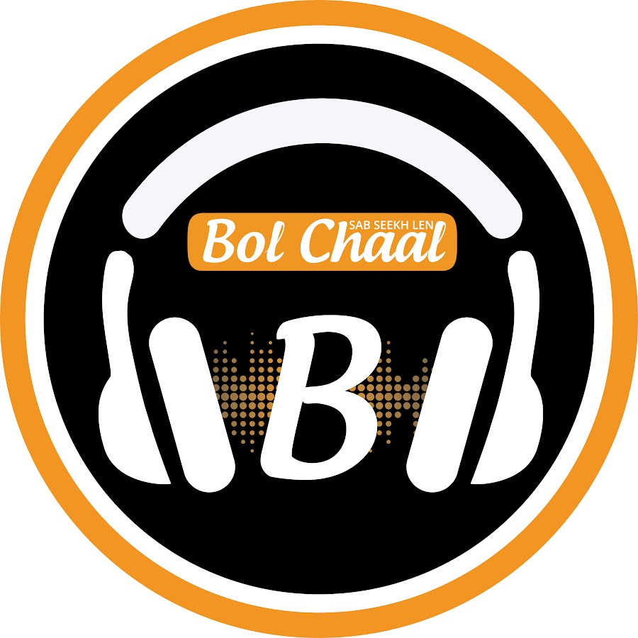 Bol Chaal