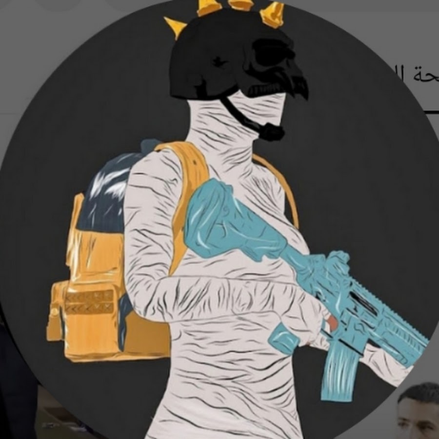 creator avatar