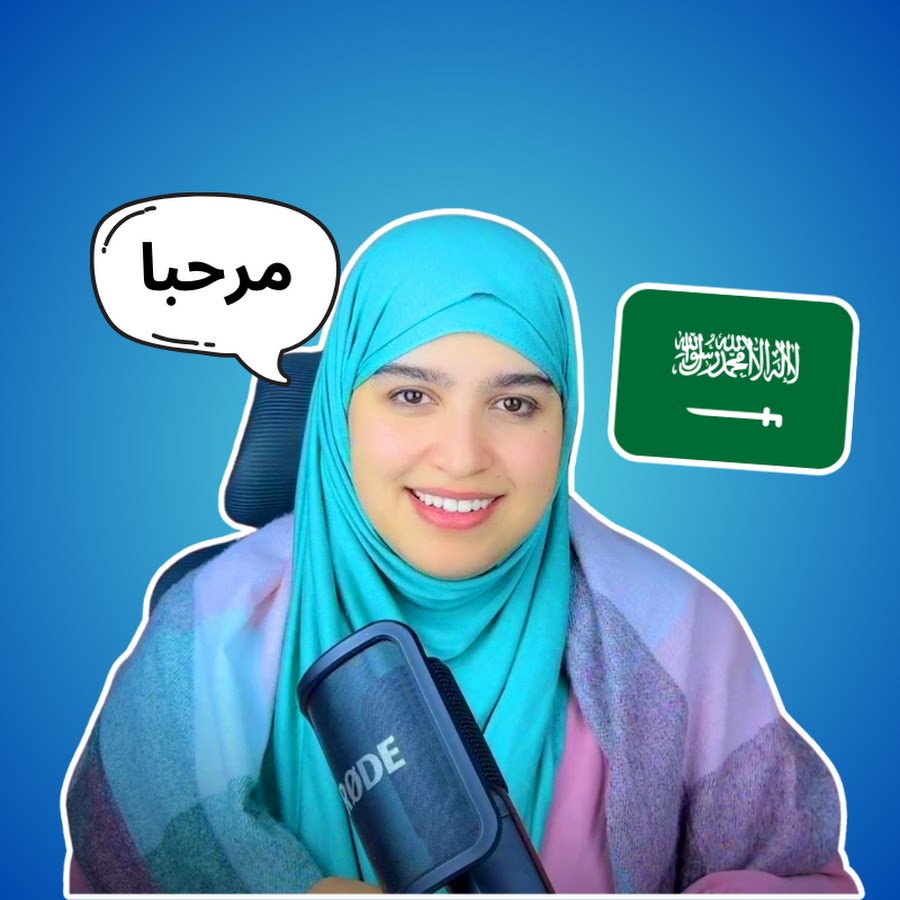 Learn Arabic with Asmae
