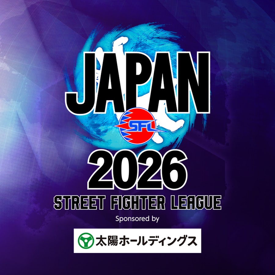 Capcom Fighters JP