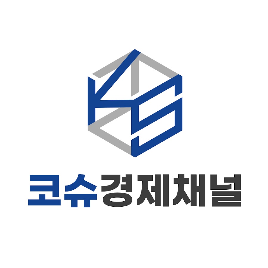 코슈 경제채널 Crypto
