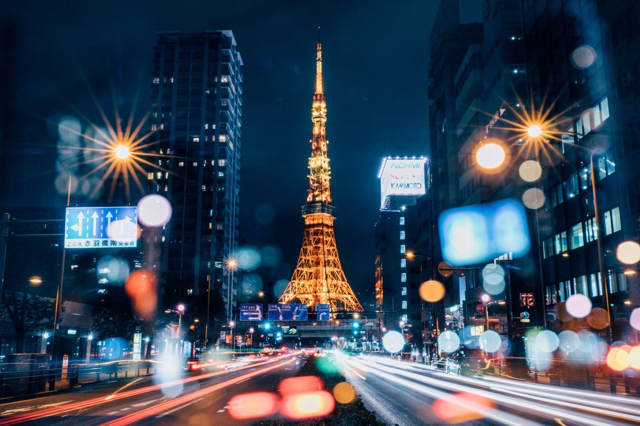Japon Soñado 2026 - 2027 - imagen 4