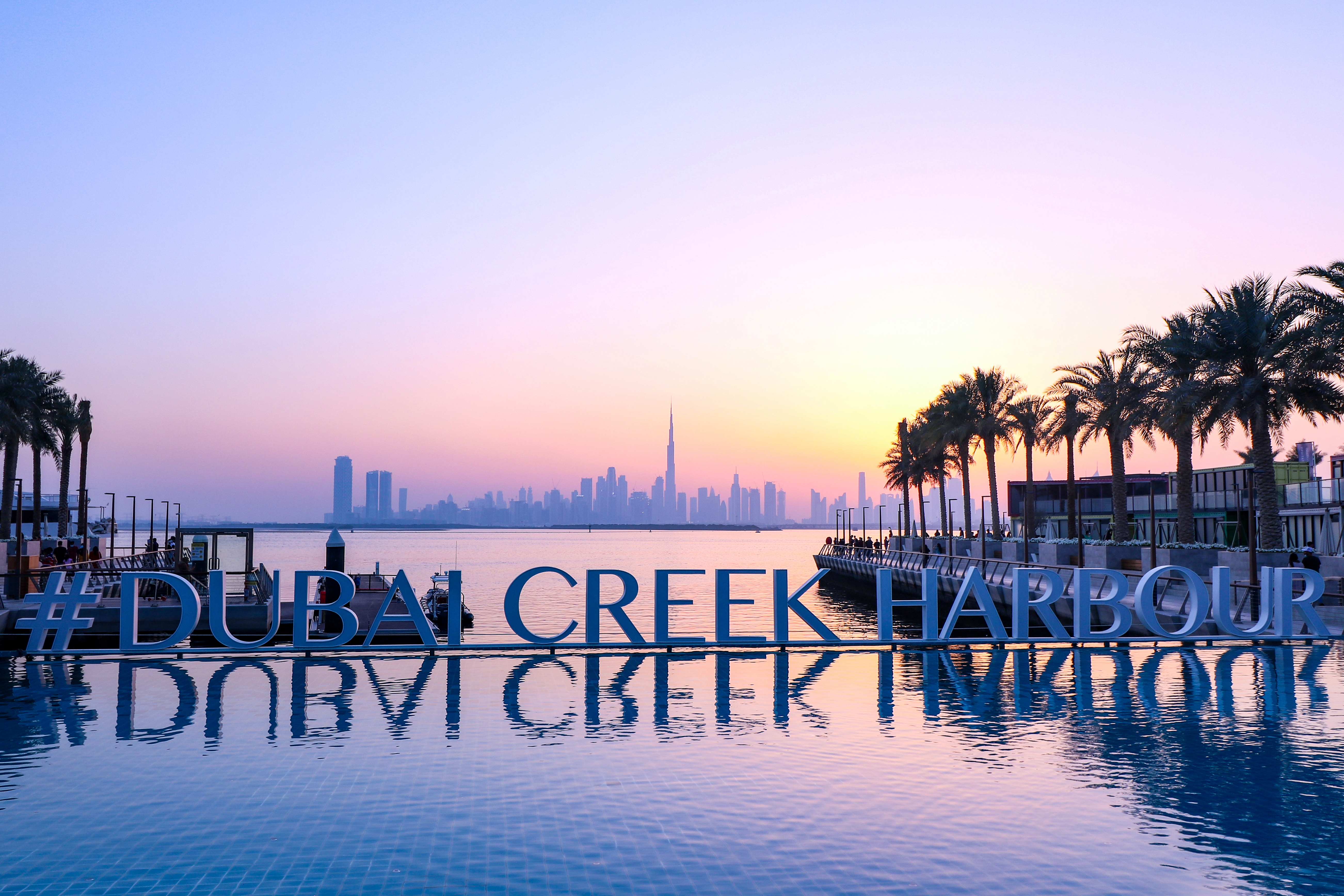 Dubai Creek Harbour 