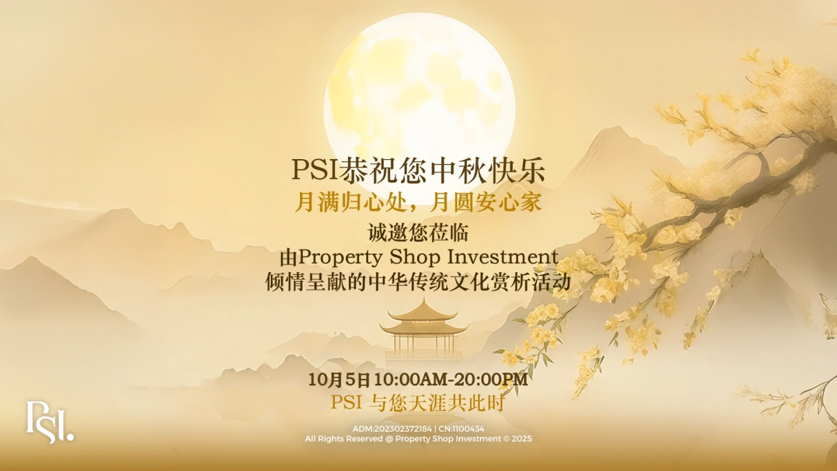 Full Moon Festival Event | Exclusive Property Showcase