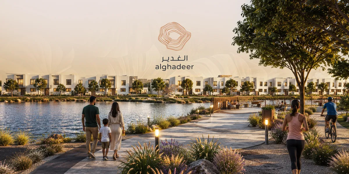 Al Ghadeer Gardens | Premium Villas & Townhouses in Abu Dhabi