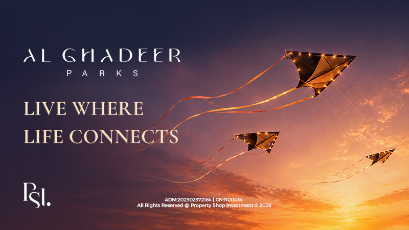 Al ghadeer parks
