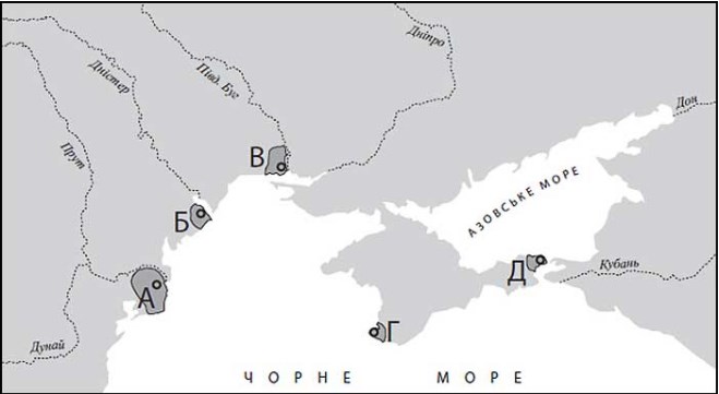 Грецькі колонії