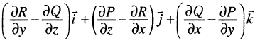 вектор векторного добутку з частинних похідних