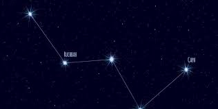У сузір'я Кассіопея завітала в гості зайва зірка: що сталося 842 роки тому