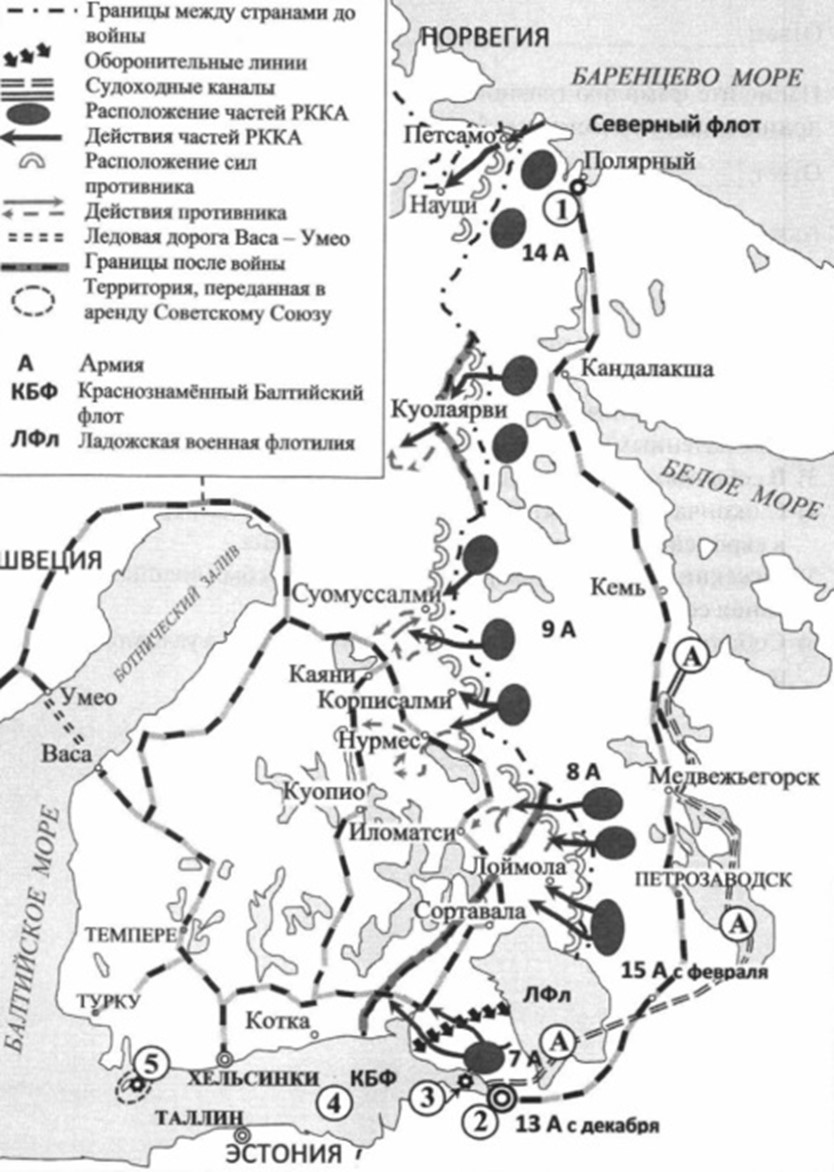 карта