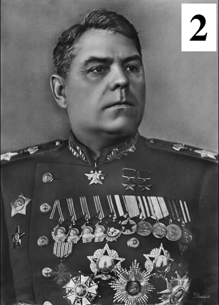 портрет