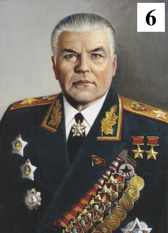 портрет