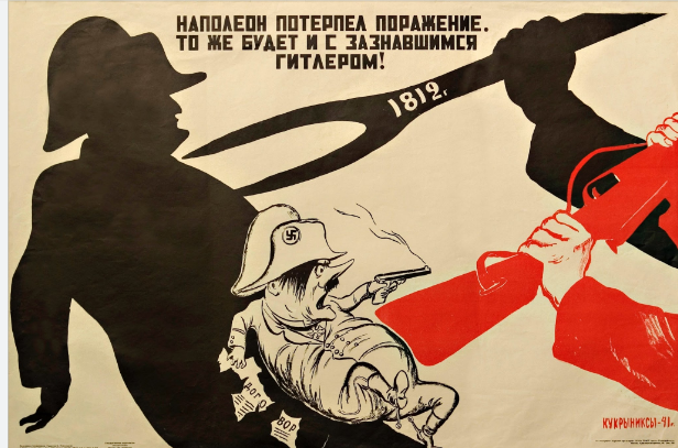 картинка