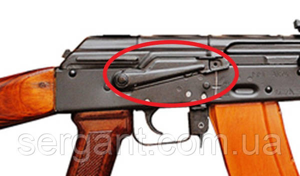 ак запобіжник