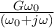 \frac{G\omega_0}{(\omega_0+j \omega)}