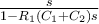 \frac{s}{1-R_1(C_1+C_2)s}