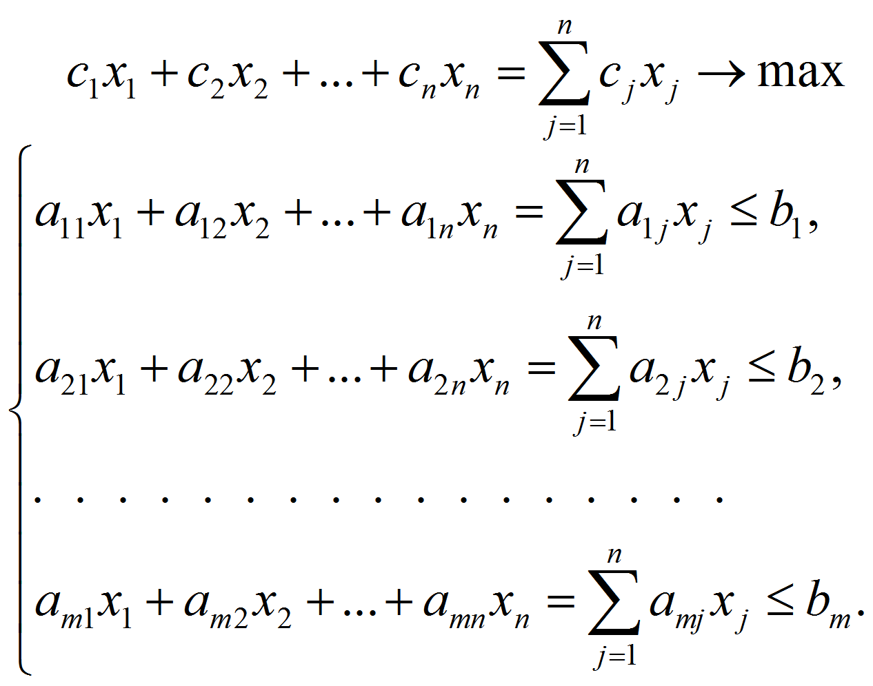 Задача распределения ресурсов