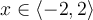 f(x)=-2x^3+2x^2+6