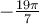 -\frac{19\pi}{7}