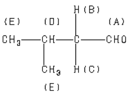 isovvaleraldehyde(C5H10O)