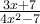   \frac{3x+7}{4x^2-7}  