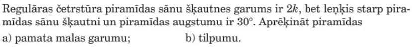 Ekrānuzņēmums 2021-12-13 164715.png