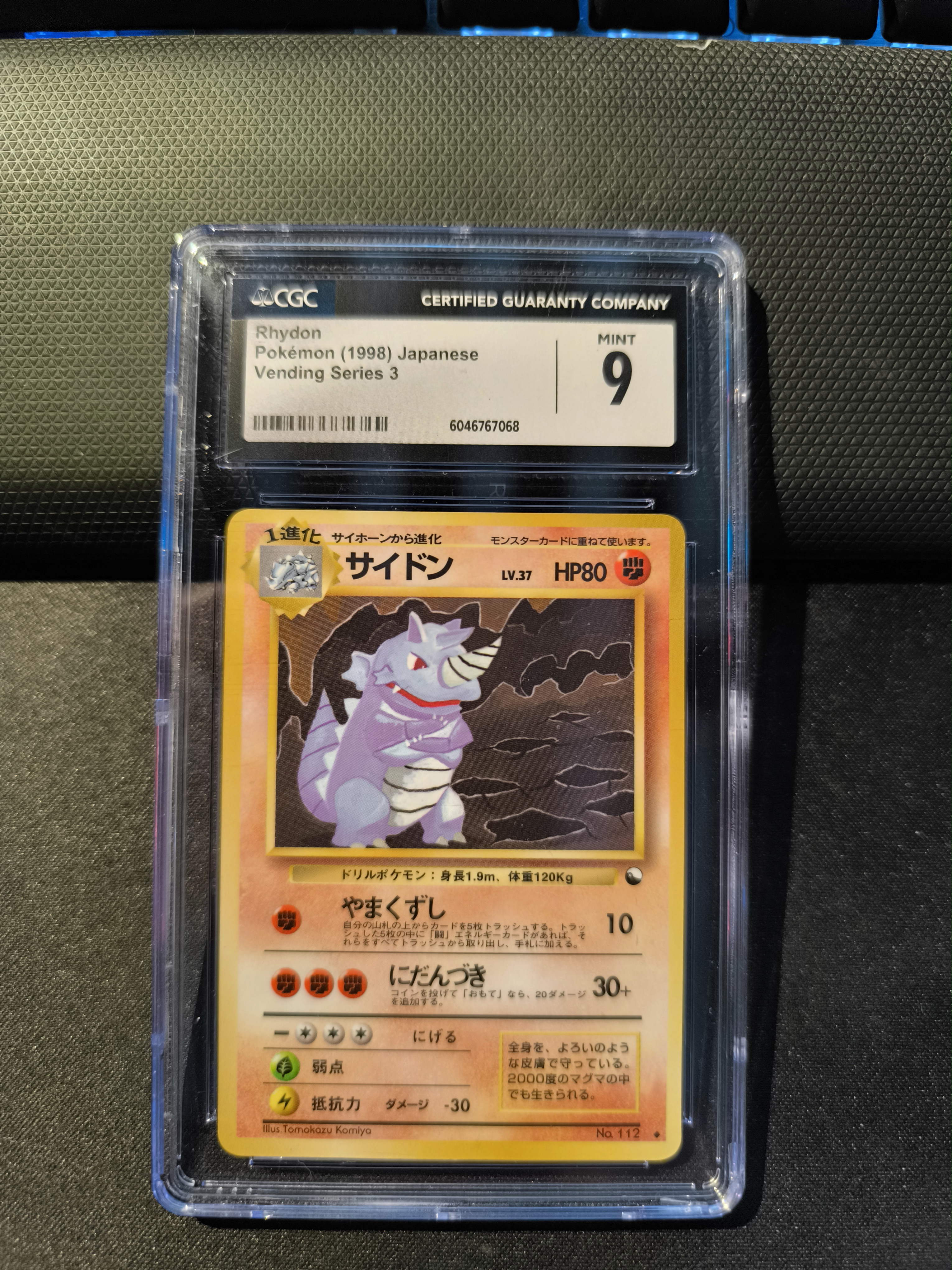 Rhydon