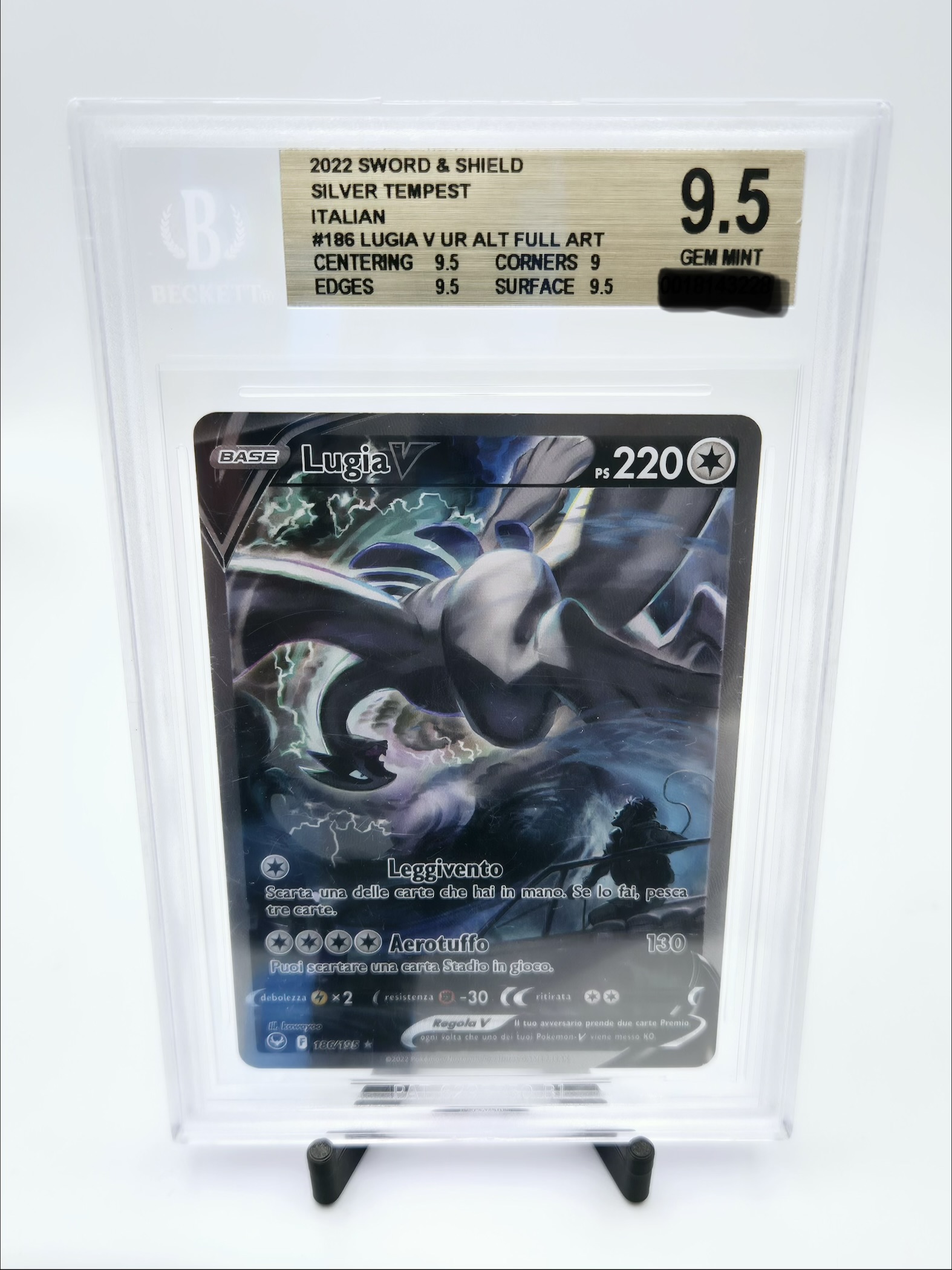 Lugia C