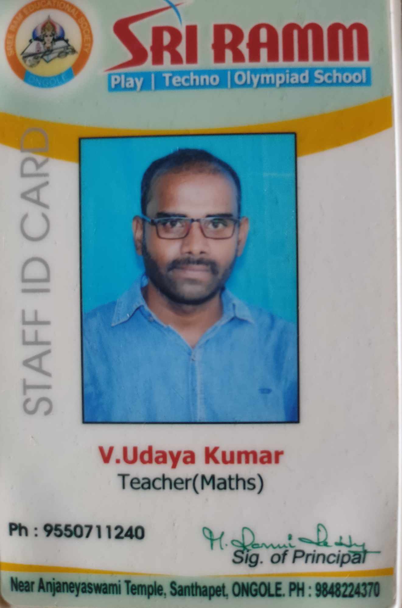 Udaya vaddimukkala