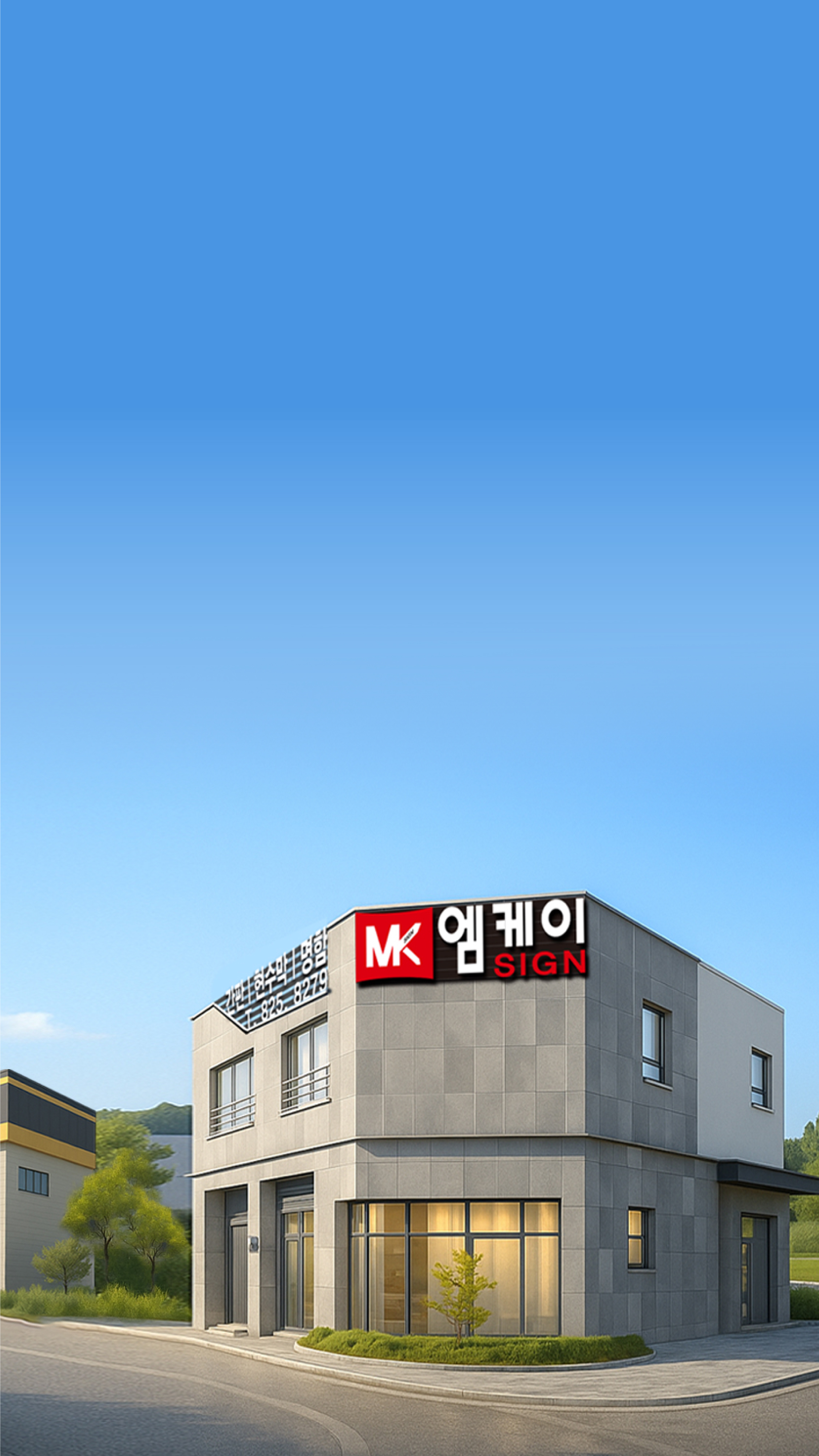 hero-image-1-mobile