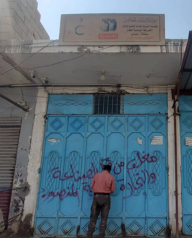 حملة رقابة وتفتيش ميداني في المنصورة | سجل الإنجازات والنزولات