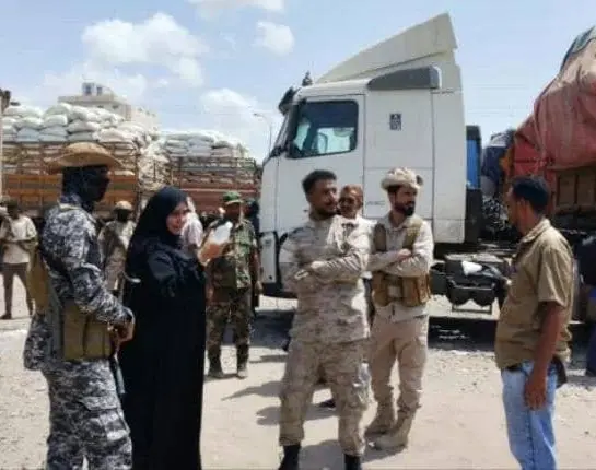 نيابة الصناعة والتجارة تحقق في شحنة أسمدة منتهية الصلاحية بعدن | الاتحاد المدني لمكافحة الفساد