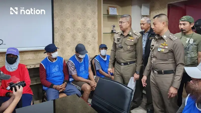 تايلاند | توقيف 27 شخصًا في قضية تزوير بطاقات هوية | الاتحاد المدني لمكافحة الفساد