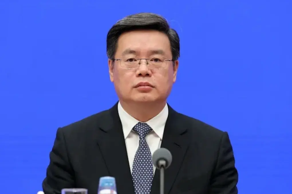 China | Former Shenzhen Mayor Under Investigation Over Serious Disciplinary Violations | CUAC