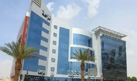 السعودية | «نزاهة» تحقق مع 381 مشتبهًا وتوقف 158 خلال سبتمبر | الاتحاد المدني لمكافحة الفساد