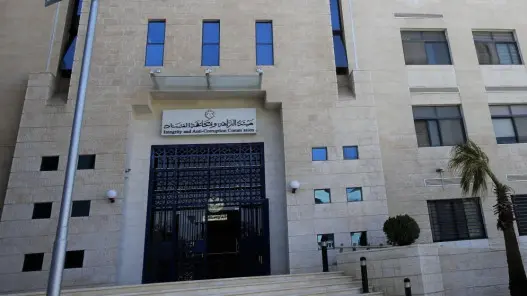 الأردن | توقيف مشتبه به في قضية تزوير وهدر أموال عامة بقيمة 130 ألف دينار | الاتحاد المدني لمكافحة الفساد