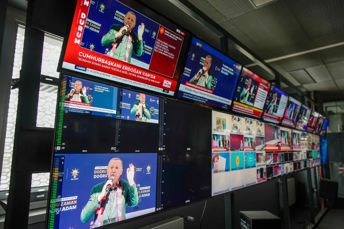 تركيا | مداهمة قناة «Halk TV» وتعيين وصي عليها في تحقيق بقضايا فساد ورشوة | الاتحاد المدني لمكافحة الفساد