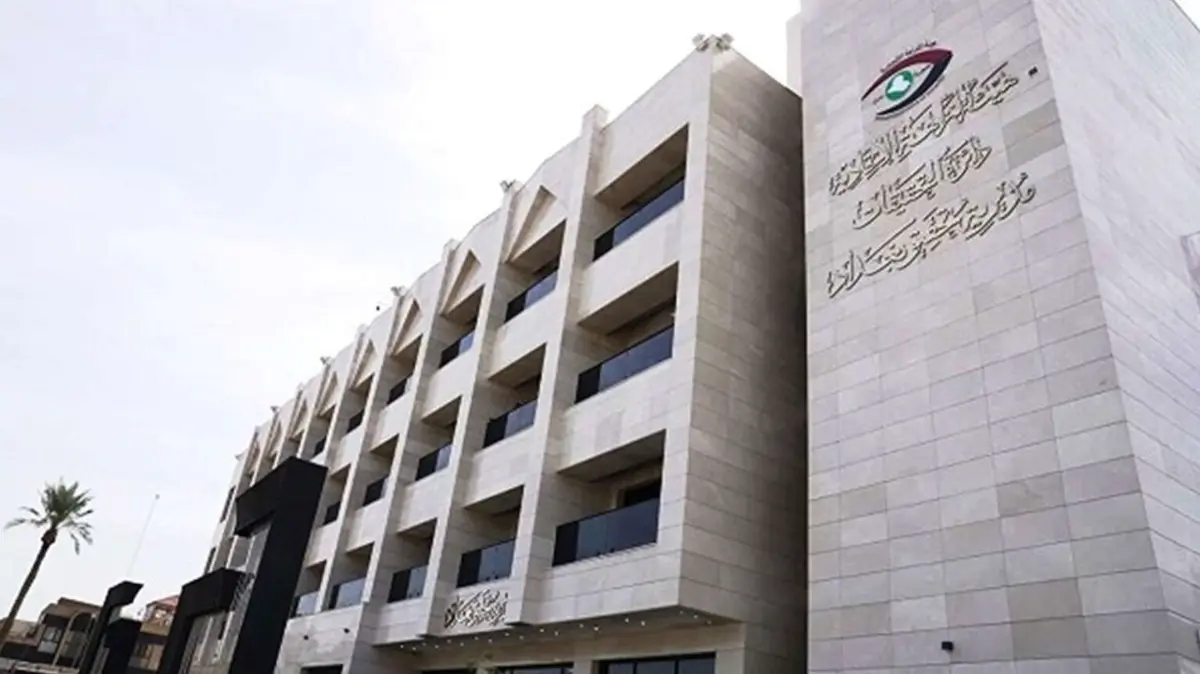Iraq | Five people were arrested in cases of extortion and tampering with real estate auctions in Diwaniyah | CUAC