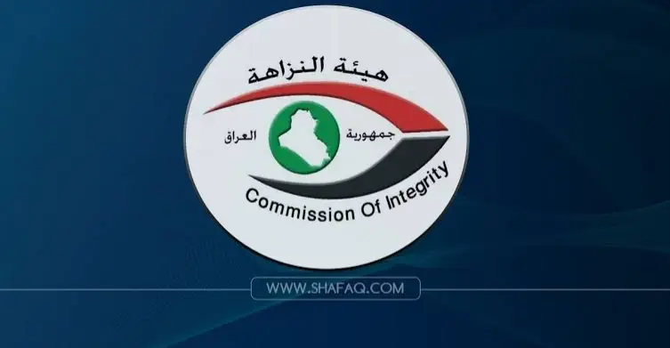 العراق | مذكرة قبض بحق مسؤول سابق بسبب أموال وقود بقيمة 2.975 مليار دينار | الاتحاد المدني لمكافحة الفساد