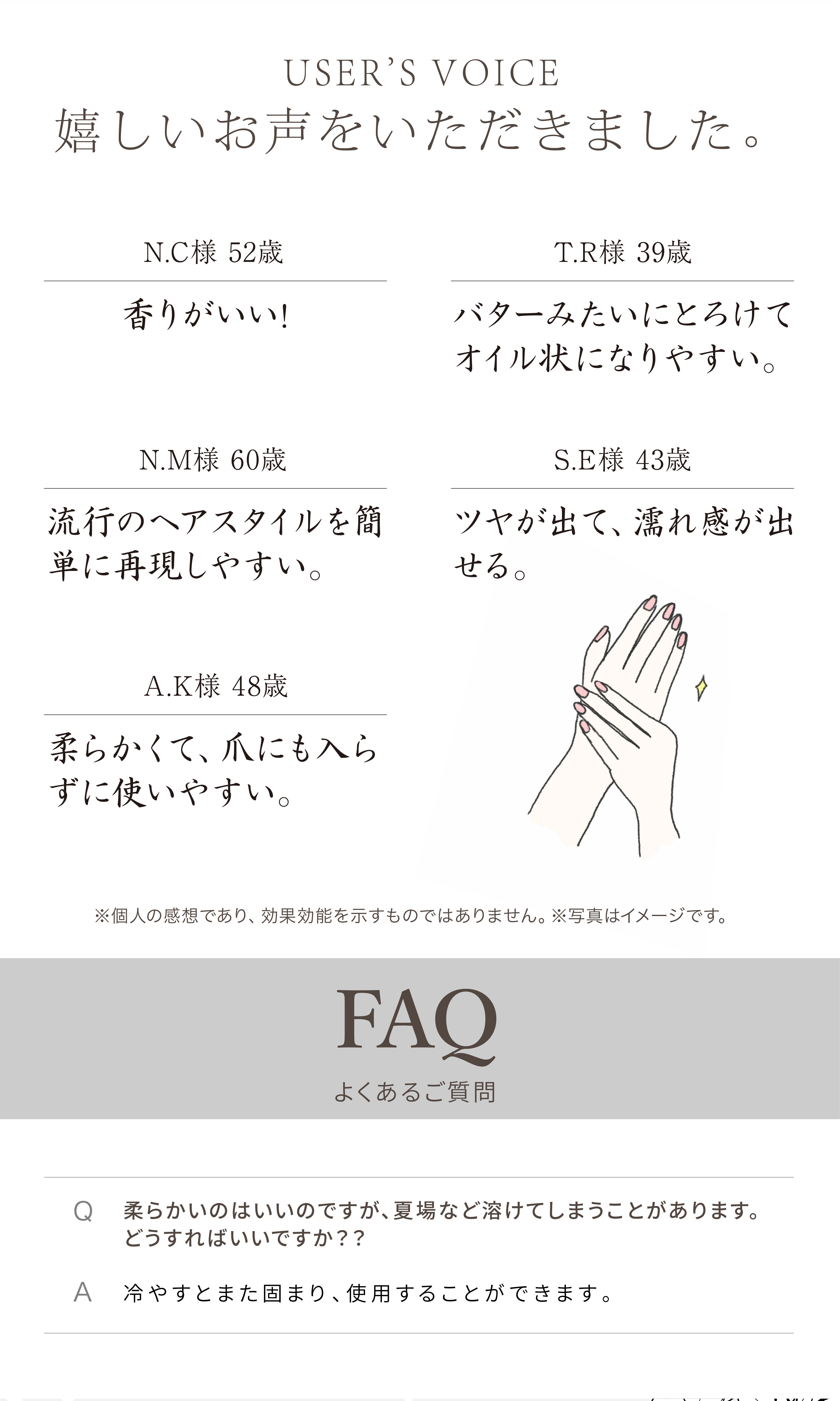 商品画像4