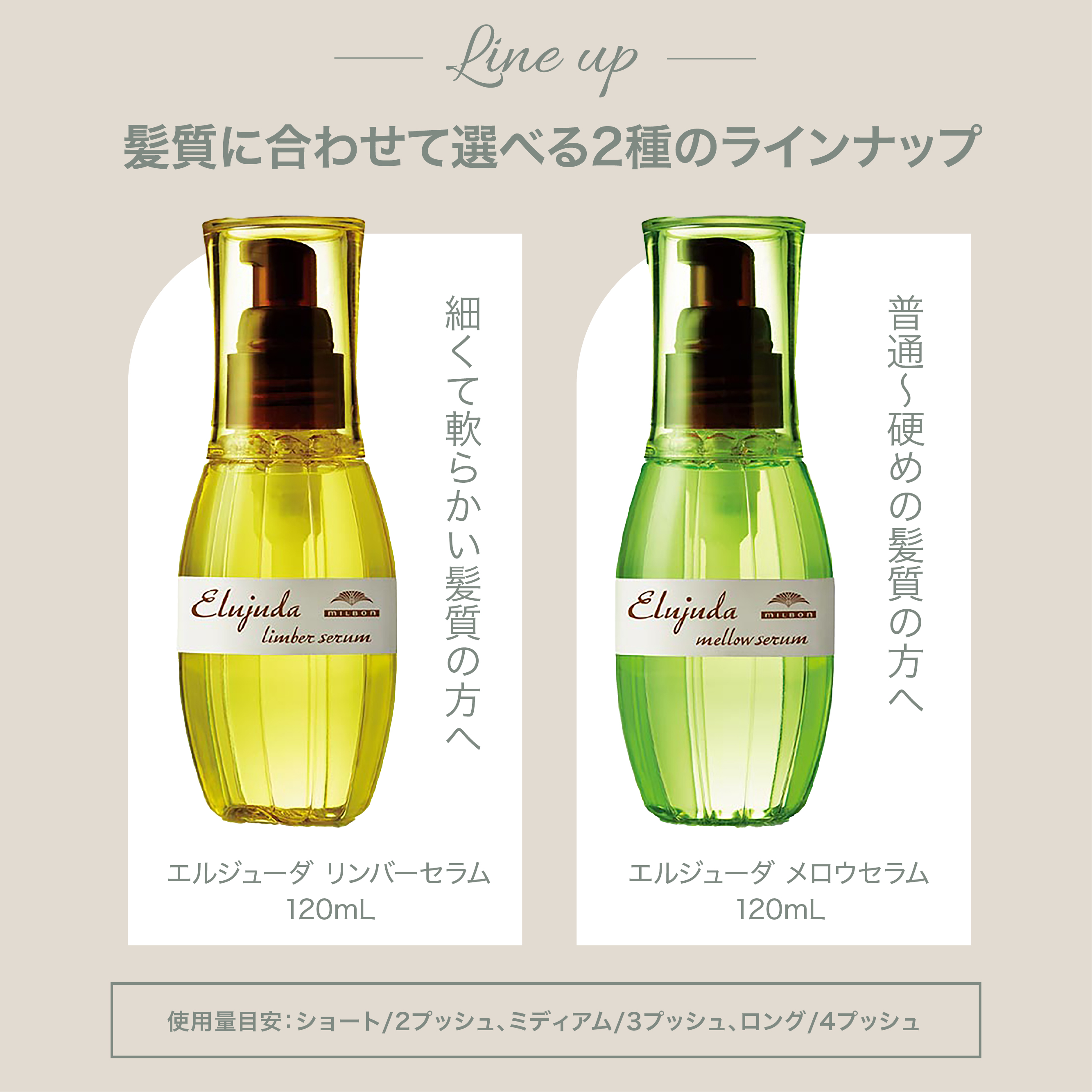 商品画像4