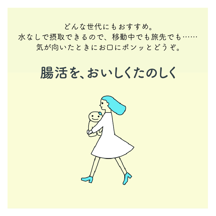 商品画像5