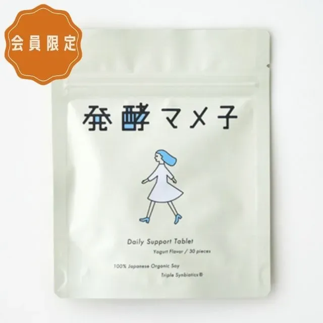 商品説明画像