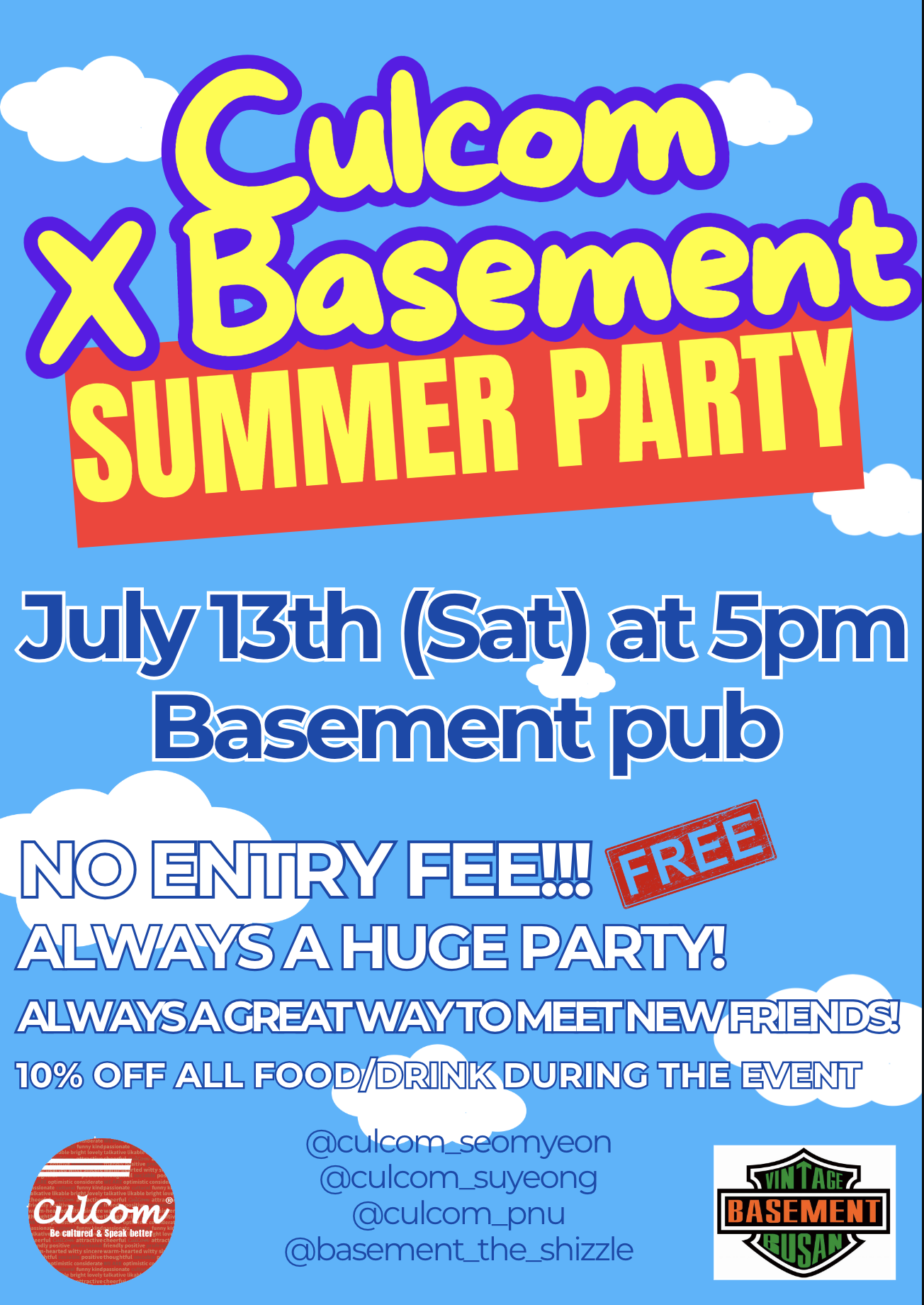 [컬컴 X Basement]